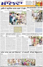 bp_21_September_2013