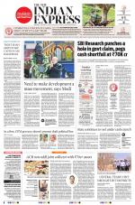 The New Indian Express-Anantapur