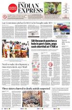 The New Indian Express-Jeypore