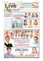 Parbhani Live