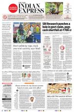 The New Indian Express-Vijayawada