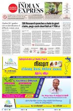 The New Indian Express-Madurai