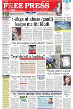 Free Press - Mumbai Epaper