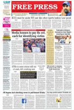 Free Press - Bhopal Epaper Edition