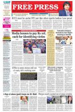 Free Press - Ujjain Epaper Edition