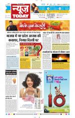 NewsToday,Jaipur