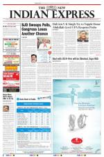 The New Indian Express-Bhubaneswar