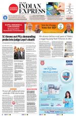 The New Indian Express-Mangaluru