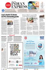 The New Indian Express-Kottayam