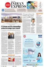 The New Indian Express-Tadepalligudem