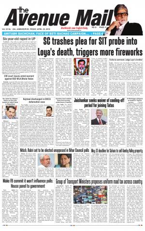 The Avenue Mail, April 20th 2018