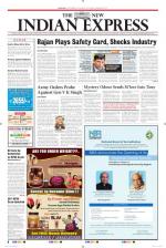 The New Indian Express-Mangaluru