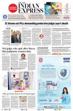 The New Indian Express-Hyderabad