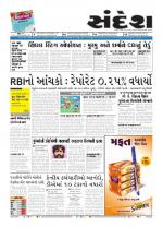 Bhavnagar