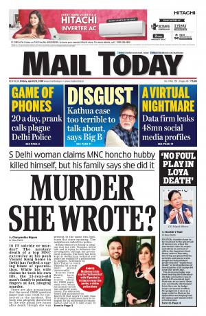 Mail Today Issue April 20, 2018
