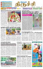 Trichy Supplement