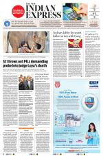 The New Indian Express-Tiruchy
