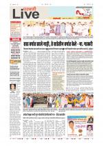 Parbhani Live