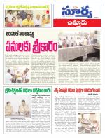 Chittoor