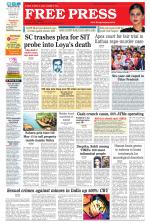Free Press - Bhopal Epaper Edition