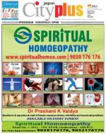 Hyderabad-Kukatpally