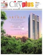 Vol-8, Issue-2, Sep 21-27, 2013