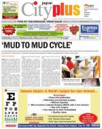 Vol-5,Issue-39,Dt.Sept21-27,2013