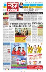 NewsToday,Jaipur