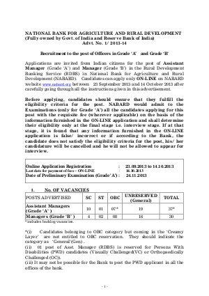 NABARD Notified Recruitment for Managerial Post in Grade ‘A’ and Grade ‘B’ 2013