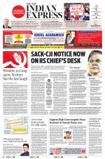 The New Indian Express-Tirunelveli