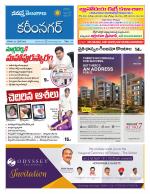 Karimnagar