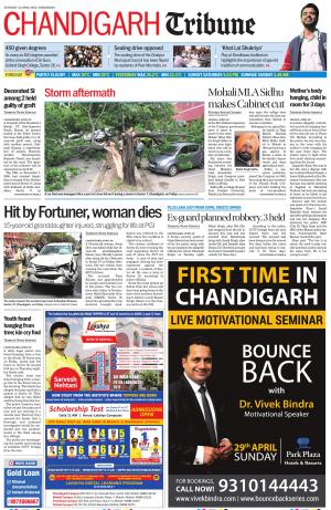Chandigarh Tribune