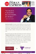 The New Indian Express-Vishakapatnam