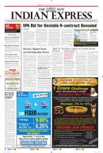 The New Indian Express-Hubballi