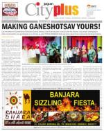 Borivali Vol-4, Issue-51, Date - SEPTEMBER 22 - SEPTEMBER 28, 2013