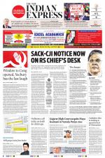 The New Indian Express-Tiruchy