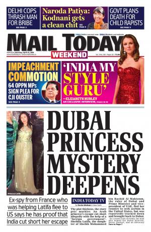 Mail Today April 21, 2018