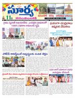 Mahbubnagar