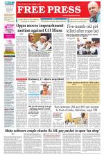 Free Press - Bhopal Epaper Edition