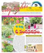 Khammam Constituencies