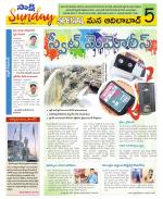 Adilabad Constituencies