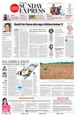 The New Indian Express-Tadepalligudem