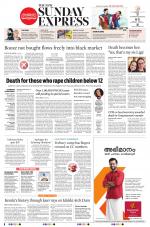 The New Indian Express-Kollam