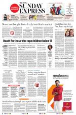 The New Indian Express-Thrissur 