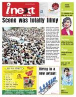Meerut Hindi ePaper, Meerut Hindi Newspaper - InextLive