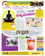 Nalgonda Constituencies