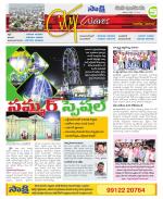 Nizamabad Constituencies