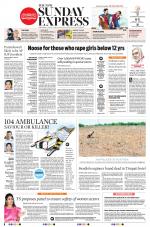 The New Indian Express-Vijayawada