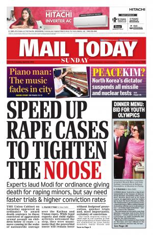 Mail Today April 22, 2018