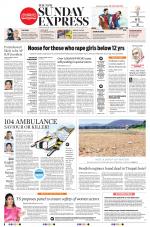 The New Indian Express-Vishakapatnam